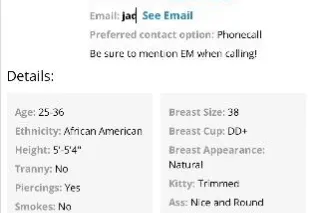 Play with an Upscale Ebony Bus... - Image 2